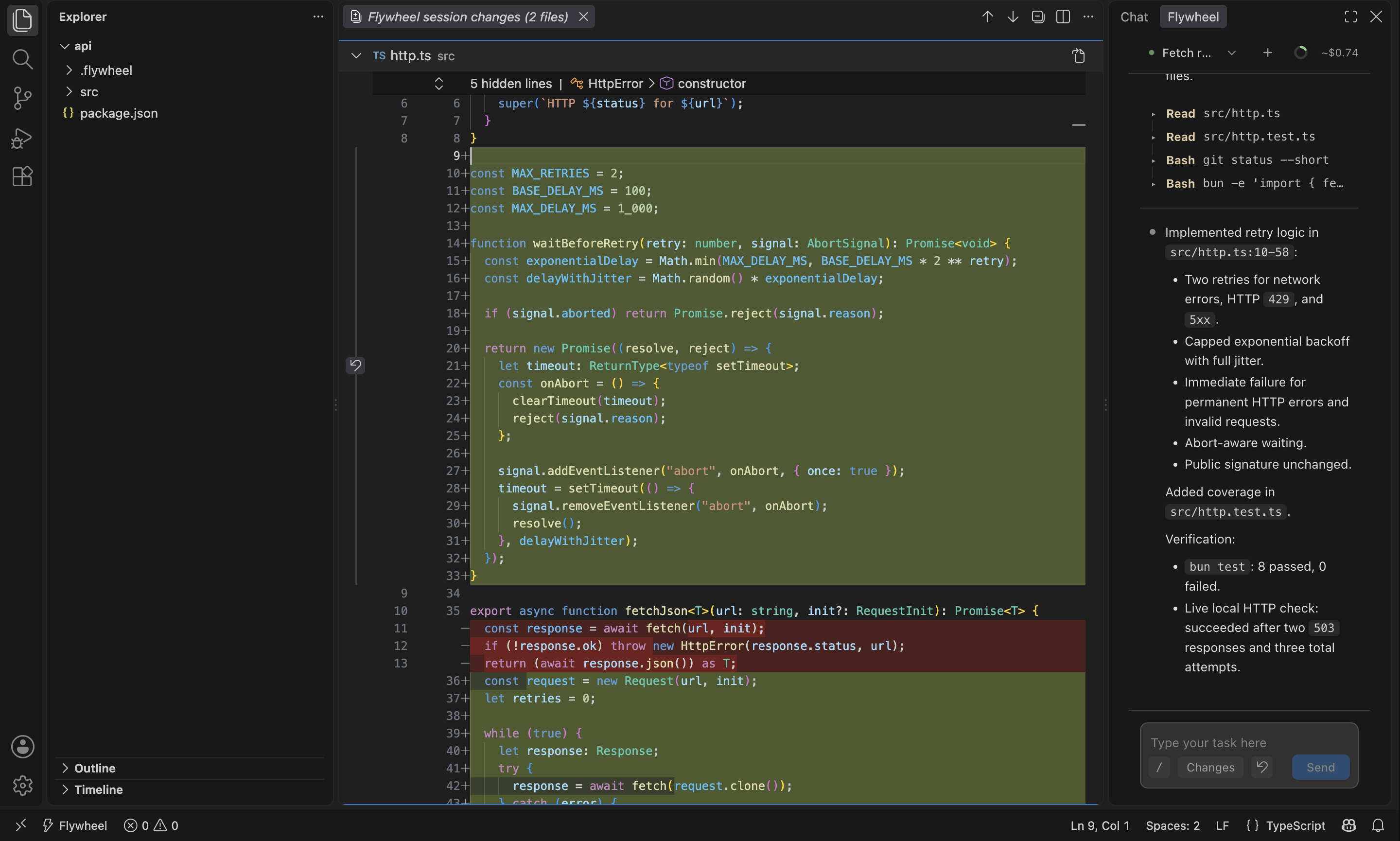The Flywheel panel in VS Code: the transcript lists tool runs and a verified summary on the right while the editor reviews the session's two-file diff